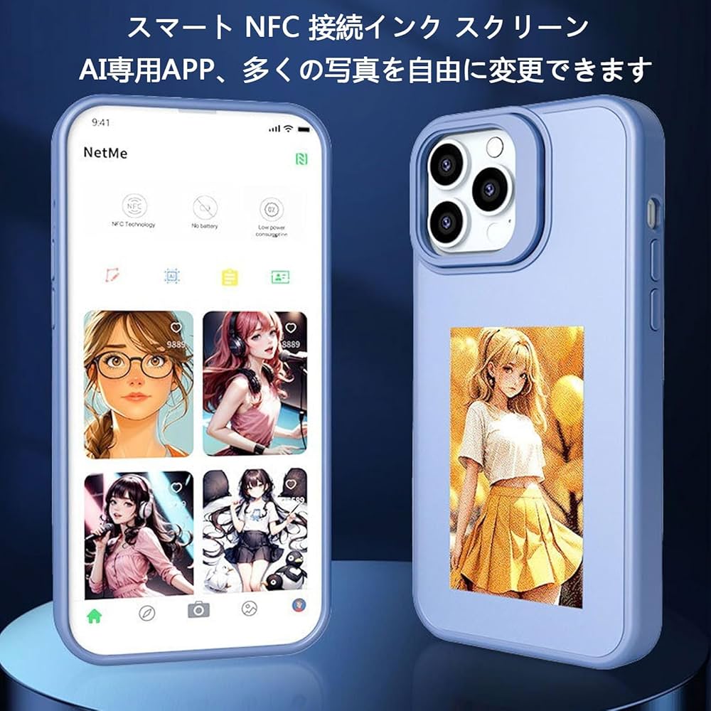 Inkスクリーン DIY スマホケース 適応 iPho る 5 PRO 1669 楽天市場】話題 iPhone ink case iPhone 16 インクスクリーン
